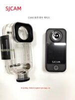 SJCAM C300 스포츠 카메라 전용 라이딩 프레임 브라켓 백 클립 충전 방수 쉘 충전 방수 케이블