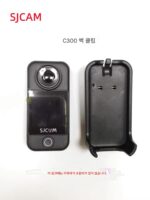 SJCAM C300 스포츠 카메라 전용 라이딩 프레임 브라켓 백 클립 충전 방수 쉘 충전 방수 케이블 - 이미지 2