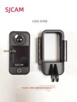 SJCAM C300 스포츠 카메라 전용 라이딩 프레임 브라켓 백 클립 충전 방수 쉘 충전 방수 케이블 - 이미지 3