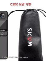 SJCAM C300 스포츠 카메라 전용 라이딩 프레임 브라켓 백 클립 충전 방수 쉘 충전 방수 케이블 - 이미지 4