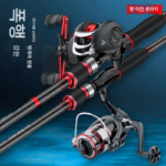 방천화기뢰강낚싯대 루야낚싯대 블랙 라이트 썬더 미디엄 썬더 헤비 썬더 슈퍼 하드 블랙 낚싯대 세트 캐스팅 낚싯대 낚싯대 앵커 - 이미지 4