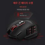 e-element X-33 무선 유선 듀얼모드 멀티버튼 게이밍 마우스 매크로 프로그래밍 충전식 오피스 게이밍 마우스 - 이미지 2