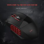 e-element X-33 무선 유선 듀얼모드 멀티버튼 게이밍 마우스 매크로 프로그래밍 충전식 오피스 게이밍 마우스 - 이미지 3