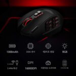 e-element X-33 무선 유선 듀얼모드 멀티버튼 게이밍 마우스 매크로 프로그래밍 충전식 오피스 게이밍 마우스 - 이미지 4