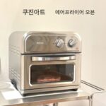 샘스 퀴지나트/메이샤냐 미국 가정용 다기능 에어프라이어 핫에어 오븐 전기 오븐 비주얼 모델 - 이미지 2