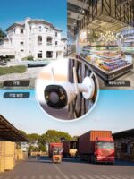 Lecheng K3X 야외 방수 무선 감시 카메라 모바일 폰 리모컨 400만 나이트 비전 초고선명 스마트 카메라 헤드 - 이미지 2