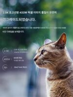 Lecheng K3X 야외 방수 무선 감시 카메라 모바일 폰 리모컨 400만 나이트 비전 초고선명 스마트 카메라 헤드 - 이미지 3