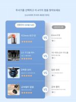 독일 블루 사파이어 대구경 주서 전기 주서 주스 잔여물 분리 가정용 소형 자동 주서 - 이미지 2