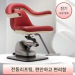 새로운 전기 이발소 의자 미용실 전용 헤어커팅 시트 높이 조절 가능 헤어 펌 및 염색 공간 의자