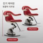 새로운 전기 이발소 의자 미용실 전용 헤어커팅 시트 높이 조절 가능 헤어 펌 및 염색 공간 의자 - 이미지 4