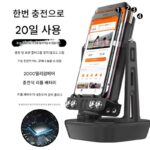 보수계 휴대폰 흔들기 보수계 흔들기 걸음 카운터 시간 측정 가능 안전 WeChat 스포츠 Alipay 브러시 걸음 유물