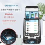 보수계 휴대폰 흔들기 보수계 흔들기 걸음 카운터 시간 측정 가능 안전 WeChat 스포츠 Alipay 브러시 걸음 유물 - 이미지 3