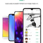 보수계 휴대폰 흔들기 보수계 흔들기 걸음 카운터 시간 측정 가능 안전 WeChat 스포츠 Alipay 브러시 걸음 유물 - 이미지 4