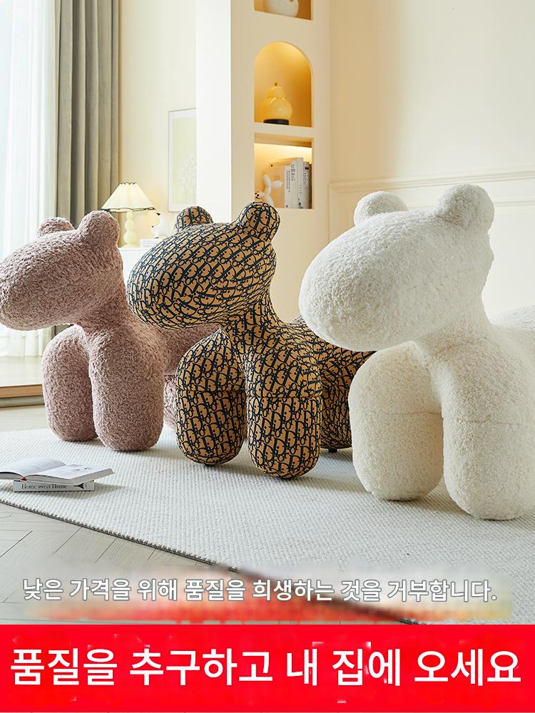 main_773796630759_0 포니 의자 거실 장식 장식품 홈 액세서리 대형 알파카 의자 바닥형 이사 선물 이사 선물 - 이미지 1