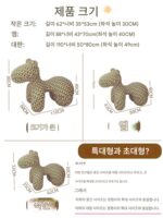 포니 의자 거실 장식 장식품 홈 액세서리 대형 알파카 의자 바닥형 이사 선물 이사 선물 - 이미지 4