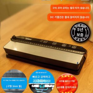 진공 밀봉기 소형 가정용 전자동 대형 흡입 건식 습식 겸용 식품 보존 고급 포장기