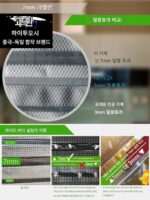 진공 밀봉기 소형 가정용 전자동 대형 흡입 건식 습식 겸용 식품 보존 고급 포장기 - 이미지 3