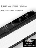 진공 밀봉기 소형 가정용 전자동 대형 흡입 건식 습식 겸용 식품 보존 고급 포장기 - 이미지 4