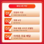 와인 랙 바 카운터 레드 와인 디스플레이 랙 레스토랑 바 벽면 보관 철제 발광 컬럼 파티션 와인 캐비닛 맥주 랙 - 이미지 2