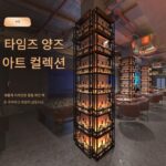 와인 랙 바 카운터 레드 와인 디스플레이 랙 레스토랑 바 벽면 보관 철제 발광 컬럼 파티션 와인 캐비닛 맥주 랙 - 이미지 3