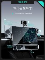 TEYOU 확장 기지국 스테이션 테슬라 브라켓은 Heiluo를 수정하기 위해 다양한 액세서리를 장착할 수 있습니다.