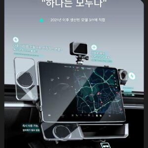 TEYOU 확장 기지국 스테이션 테슬라 브라켓은 Heiluo를 수정하기 위해 다양한 액세서리를 장착할 수 있습니다.