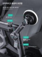 TEYOU 확장 기지국 스테이션 테슬라 브라켓은 Heiluo를 수정하기 위해 다양한 액세서리를 장착할 수 있습니다. - 이미지 2