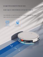 [국민보조금 15%] S6 오우케센 로봇 진공청소기 가정용 지능형 청소 및 걸레질 올인원 전자동 세척 및 걸레질 - 이미지 2