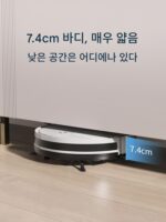 [국민보조금 15%] S6 오우케센 로봇 진공청소기 가정용 지능형 청소 및 걸레질 올인원 전자동 세척 및 걸레질 - 이미지 3
