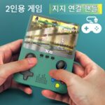 X6 게임 콘솔 3D 듀얼 조이스틱 핸드헬드 아케이드 게임 콘솔 HD 3.5인치 대형 화면 FC 레트로 클래식 향수 핸드헬드 게임 콘솔