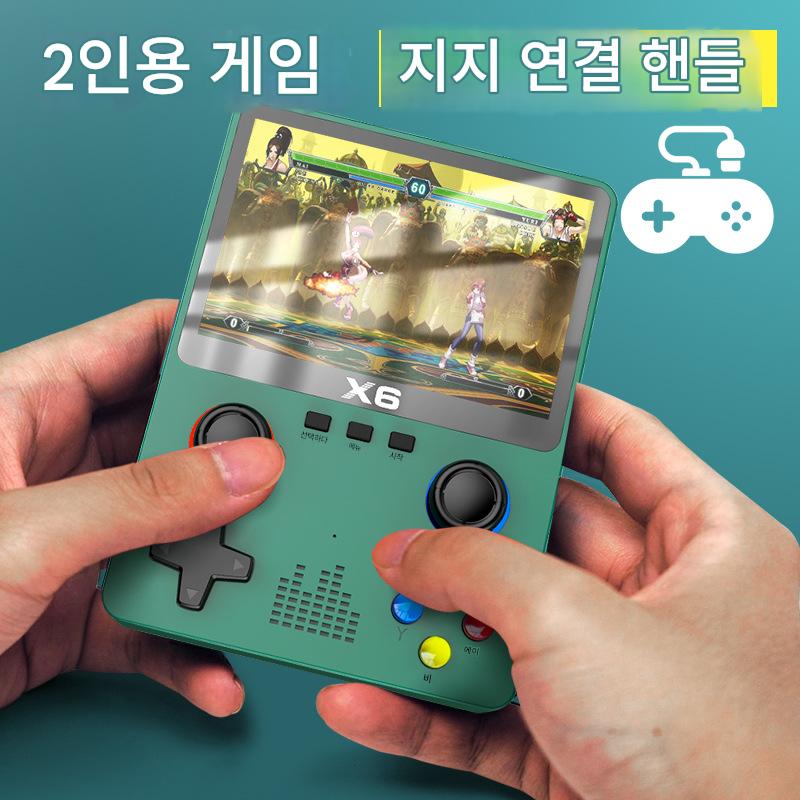 main_774283121681_0-1 X6 게임 콘솔 3D 듀얼 조이스틱 핸드헬드 아케이드 게임 콘솔 HD 3.5인치 대형 화면 FC 레트로 클래식 향수 핸드헬드 게임 콘솔 - 이미지 1