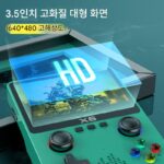X6 게임 콘솔 3D 듀얼 조이스틱 핸드헬드 아케이드 게임 콘솔 HD 3.5인치 대형 화면 FC 레트로 클래식 향수 핸드헬드 게임 콘솔 - 이미지 2