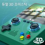 X6 게임 콘솔 3D 듀얼 조이스틱 핸드헬드 아케이드 게임 콘솔 HD 3.5인치 대형 화면 FC 레트로 클래식 향수 핸드헬드 게임 콘솔 - 이미지 3