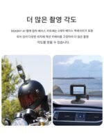 헬멧 유연 접착베이스 스포츠 카메라 Insta360X4/Gopro 고정 브라켓 스키 라이딩 액세서리 - 이미지 4
