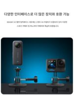 헬멧 유연 접착베이스 스포츠 카메라 Insta360X4/Gopro 고정 브라켓 스키 라이딩 액세서리 - 이미지 5