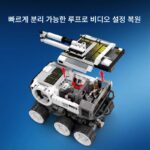 Senbao Wandering Earth 2 로봇 드론 문베이스 모바일 자동차 조립 모델 소년 조립 블록 - 이미지 3