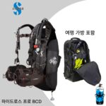 Scubapro Hydros Pro 다이빙 부력 조절 조끼 BCD 부력 컨트롤러 프로페셔널 재킷 백 플라이 - 이미지 3