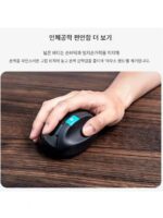 Microsoft Wireless 3D Business Office Bun Sculpt Ergonomic Ergonomic Comfortable Blue Shadow Mouse - 이미지 5
