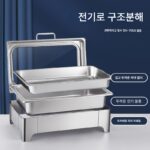고급 스테인리스 스틸 유압 뷔페 스토브 플립 커버 보이는 뷔페 스토브 전기 가열 단열 스토브 호텔 아침 식사 스토브 - 이미지 4