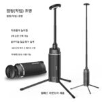 야외 방수 알루미늄 합금 접이식 캠핑 램프 다기능 조명 램프 지상 비상 유지 보수 램프 캠핑 텐트