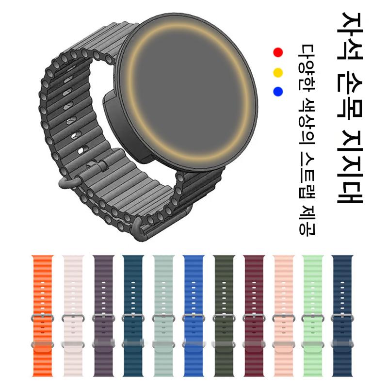 main_775024501926_0-1 남성 및 여성용 자석 휴대폰 홀더가 있는 2024년형 손목시계 스포츠 사이클링 운전 라이브 방송에 적합한 강력한 자석 핸드 홀더 - 이미지 1