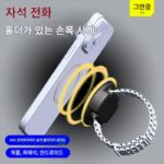 남성 및 여성용 자석 휴대폰 홀더가 있는 2024년형 손목시계 스포츠 사이클링 운전 라이브 방송에 적합한 강력한 자석 핸드 홀더 - 이미지 2