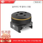 TOKARKO 슬라이더 퀵 릴리스 NATO 스포츠 카메라 액세서리 퀵 릴리스 플레이트 사진 액세서리 안정적인 촬영