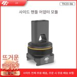 TOKARKO 슬라이더 퀵 릴리스 NATO 스포츠 카메라 액세서리 퀵 릴리스 플레이트 사진 액세서리 안정적인 촬영 - 이미지 3