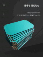 맞춤형 안티 정전 패널 작업대 패널 공장 조립 라인 작업 테이블 패널 실험실 테이블 패널 - 이미지 3