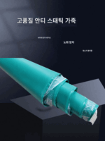 맞춤형 안티 정전 패널 작업대 패널 공장 조립 라인 작업 테이블 패널 실험실 테이블 패널 - 이미지 4