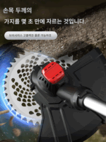 전기 잔디 깎는 기계 소형 가정용 잔디 깎는 기계 고출력 충전식 잔디 깎는 기계 리튬 배터리 잔디 트리머 아티팩트 - 이미지 4