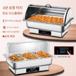 뷔페 퍼니스 전기 난방 단열 퍼니스 스테인레스 스틸 뷔페 퍼니스 호텔 플레이트 상업용 패스트푸드 테이블 냄비 분지 바 테이블 조림 맛