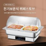 뷔페 퍼니스 전기 난방 단열 퍼니스 스테인레스 스틸 뷔페 퍼니스 호텔 플레이트 상업용 패스트푸드 테이블 냄비 분지 바 테이블 조림 맛 - 이미지 2