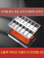 꼬치, 오뎅, 매운 냄비, 두껍고 깊은 스테인레스 스틸 직사각형 냄비 유도 조리기용 상업용 특수 냄비 - 이미지 5